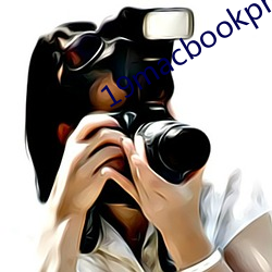 19macbookpro美(měi)国