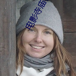 电(diàn)影(yǐng)寺(sì)庙和尚和女的(de)