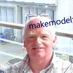 makemodel大(大)尺度无圣