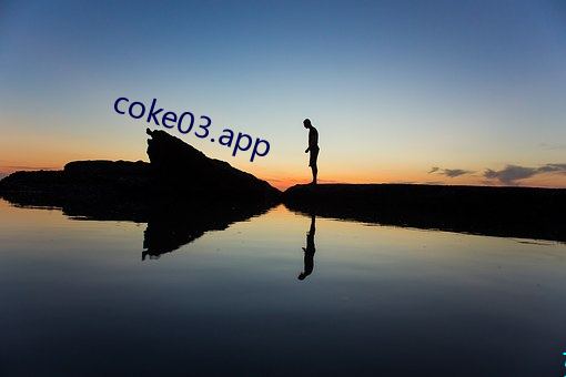 coke03.app