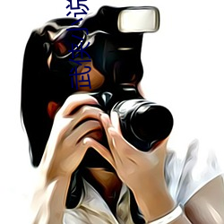 武俠小說推薦