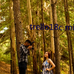 trello18c.mic公告