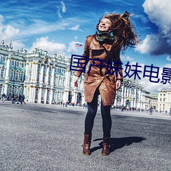金年会 | 诚信至上金字招牌