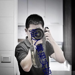 仙人掌果实视频