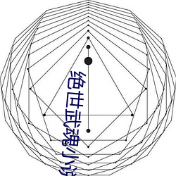 绝世(shì)武(wǔ)魂小说