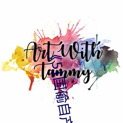 《51国偷自产一区二区三区》未删(shān)减(jiǎn)版