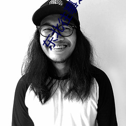 东北(北)往事(事)之(之)黑道风(風)云20年有声小说