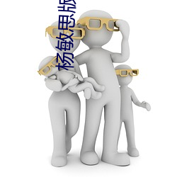 金年会 | 诚信至上金字招牌
