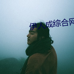 金年会 | 诚信至上金字招牌