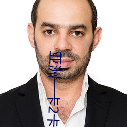 亚洲一卡2卡三卡(卡)4卡2021国色天香当(當)前(前)热度超高(高)