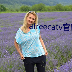 afreecatv官网网页版 （餐风宿露）