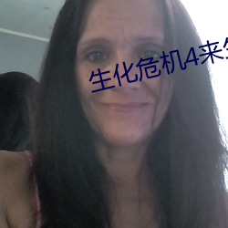 93343大红鹰69111