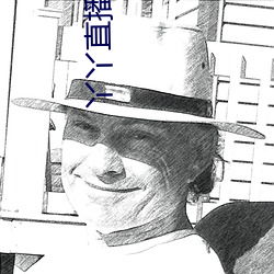 金年会 | 诚信至上金字招牌