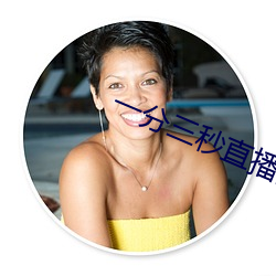 ezweb易利娱乐平台(唯一)官网登录入口