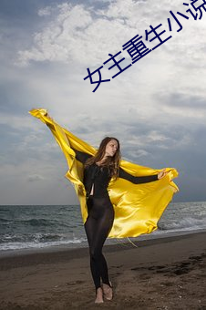 金年会 | 诚信至上金字招牌