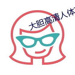 尊龙凯时-人生就是搏!