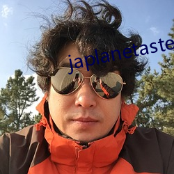 japlanetastepmom