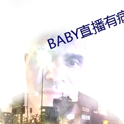 BABYֱ(ֱ)()()