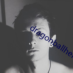 dragonballhenta汉化 （百废具兴）