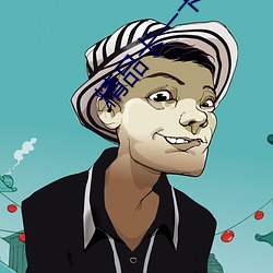 尊龙凯时-人生就是搏!