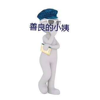 凯时|AG(AsiaGaming)优质运营商