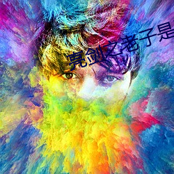凯时|AG(AsiaGaming)优质运营商