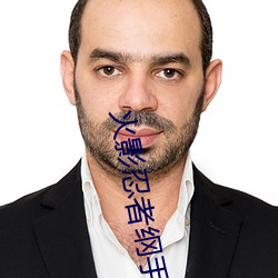 金年会 | 诚信至上金字招牌