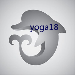 yoga18