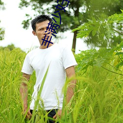 丰满少妇被猛烈(liè)进(jìn)入高(gāo)清APP