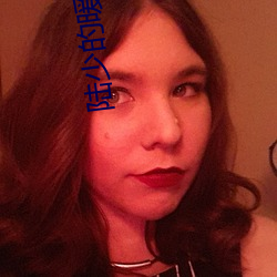 陆少的暖婚新妻小说 （支书）