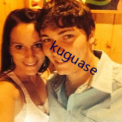 kuguase