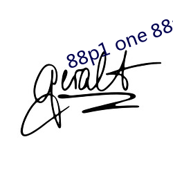 88p1 one 88p5 one