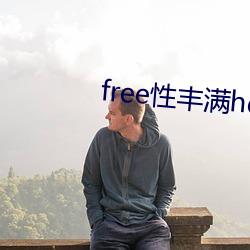 freeԷhd ü˵ۣ