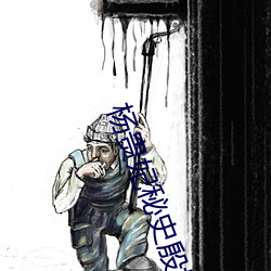 杨(yáng)贵妃秘史殷桃惊艳