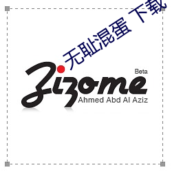 凯时|AG(AsiaGaming)优质运营商
