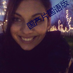 金年会 | 诚信至上金字招牌
