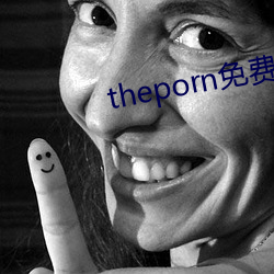 theporn免費