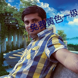 ezweb易利娱乐平台(唯一)官网登录入口
