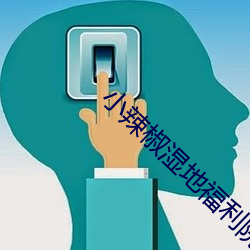 尊龙凯时-人生就是搏!