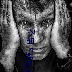 不用下载直(zhí)接看(kàn)视(shì)频的(de)软件(jiàn)