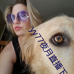 金年会 | 诚信至上金字招牌