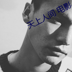 尊龙凯时-人生就是搏!