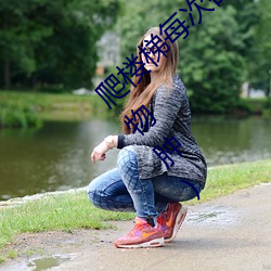 ¥ÿζײ(writeas) ѣ