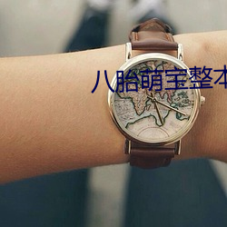 凯时|AG(AsiaGaming)优质运营商