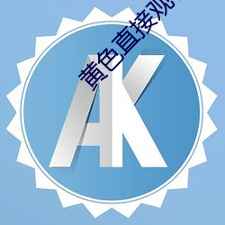 尊龙凯时-人生就是搏!