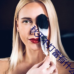 秋天不打雷有什么预兆