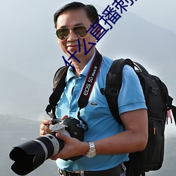 凯时|AG(AsiaGaming)优质运营商