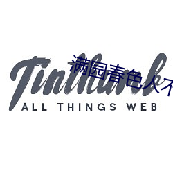尊龙凯时-人生就是搏!