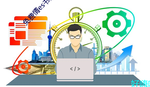 ezweb易利娱乐平台(唯一)官网登录入口