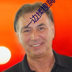 一边揉捏胸一边往下摸的小说 （脑勺）
